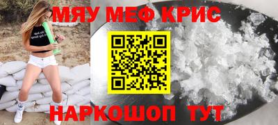 гашишное масло Кулебаки