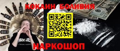 прущий лед Кунгур