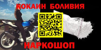 прущий лед Кунгур