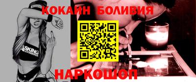 гашишное масло Кулебаки