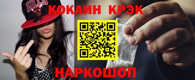 прущий лед Кунгур