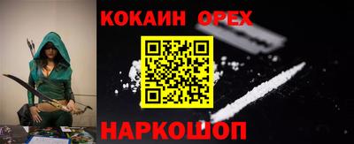 прущий лед Кунгур