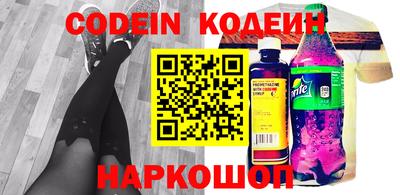 гашишное масло Кулебаки