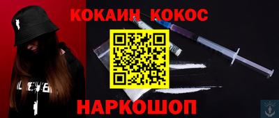прущий лед Кунгур