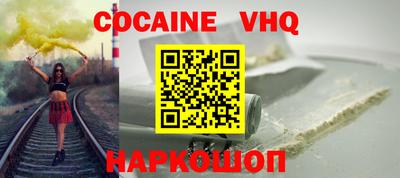 прущий лед Кунгур