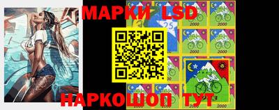 гашишное масло Кулебаки