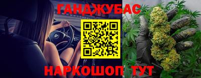 прущий лед Кунгур