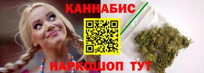 меф Кумертау