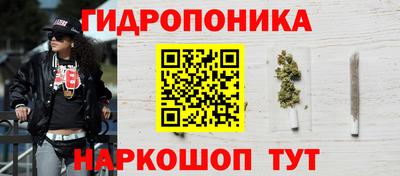 меф Кумертау