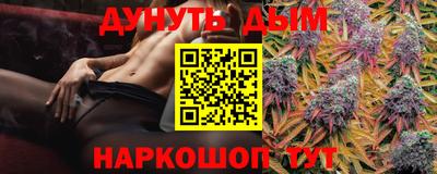 меф Кумертау