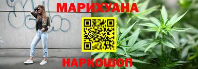 меф Кумертау