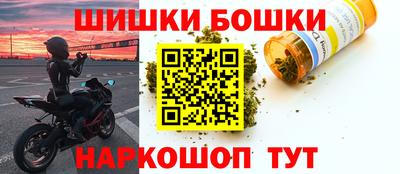 меф Кумертау