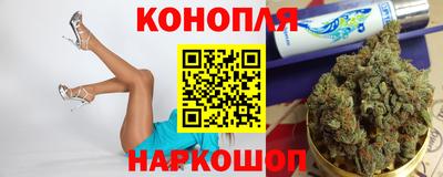 прущий лед Кунгур