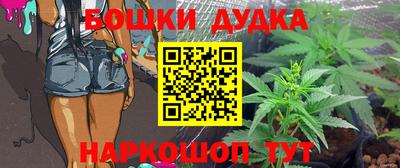 меф Кумертау