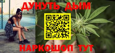 прущий лед Кунгур