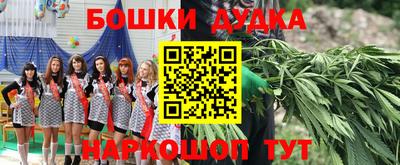 прущий лед Кунгур