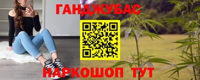 прущий лед Кунгур