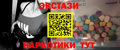 гашишное масло Кулебаки