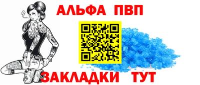 прущий лед Кунгур