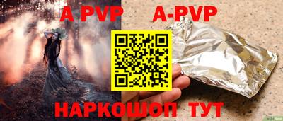 гашишное масло Кулебаки