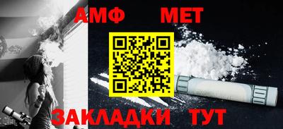 прущий лед Кунгур