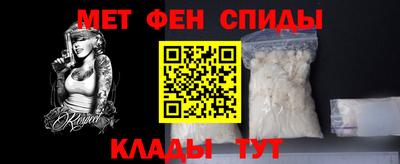 гашишное масло Кулебаки