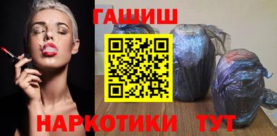 меф Кумертау