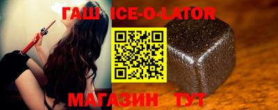 меф Кумертау
