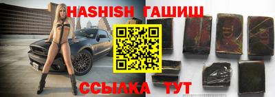 прущий лед Кунгур