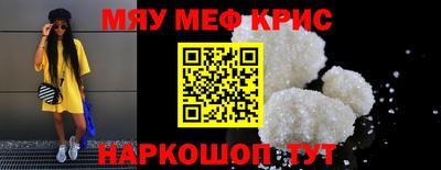прущий лед Кунгур