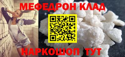 гашишное масло Кулебаки