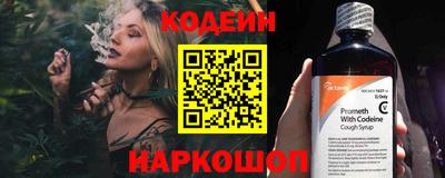прущий лед Кунгур