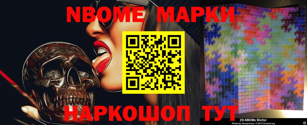 Лсд 25 экстази ecstasy  Вход с VPN  LSD-25 экстази  Калач-на-Дону  ЛСД экстази кислота 